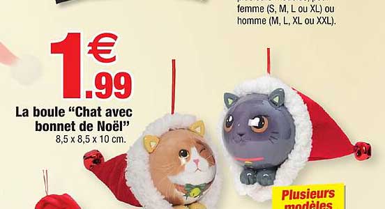 La Boule "chat Avec Bonnet De Noël"