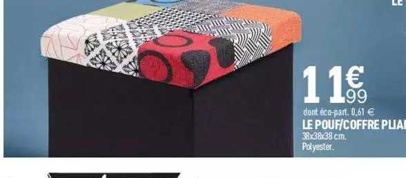 le pouf-coffre pliante