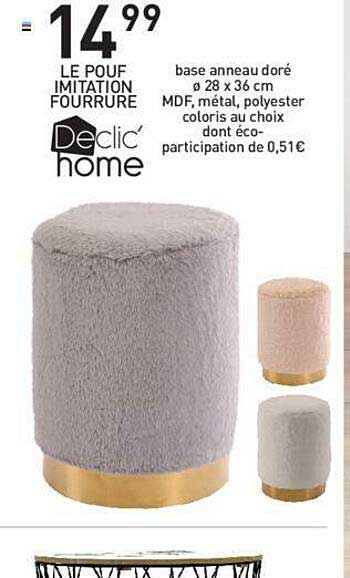 le pouf imitation fourrure declic' home