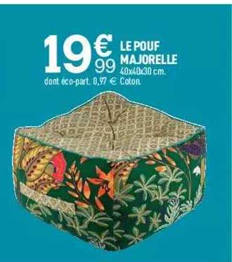 le pouf majorelle