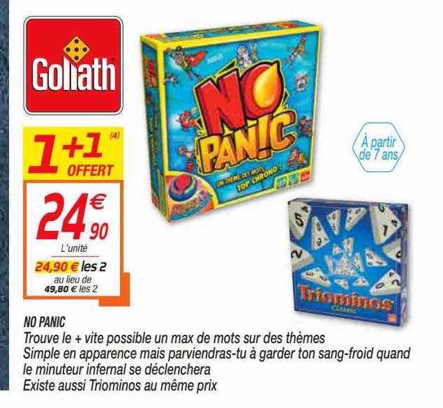 no panic goliath