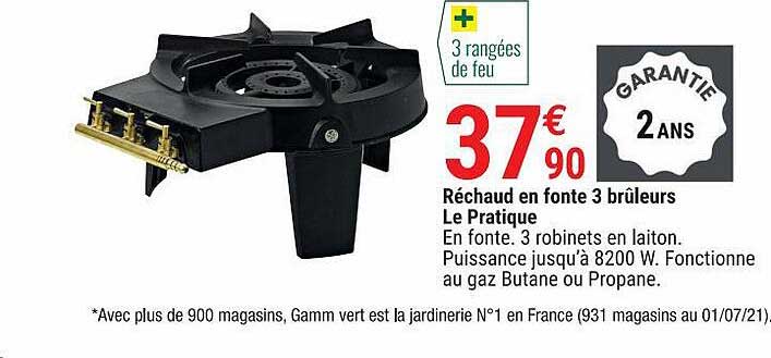 réchaud en fonte 3 brûleurs le pratique