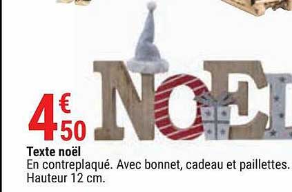 Texte Noël