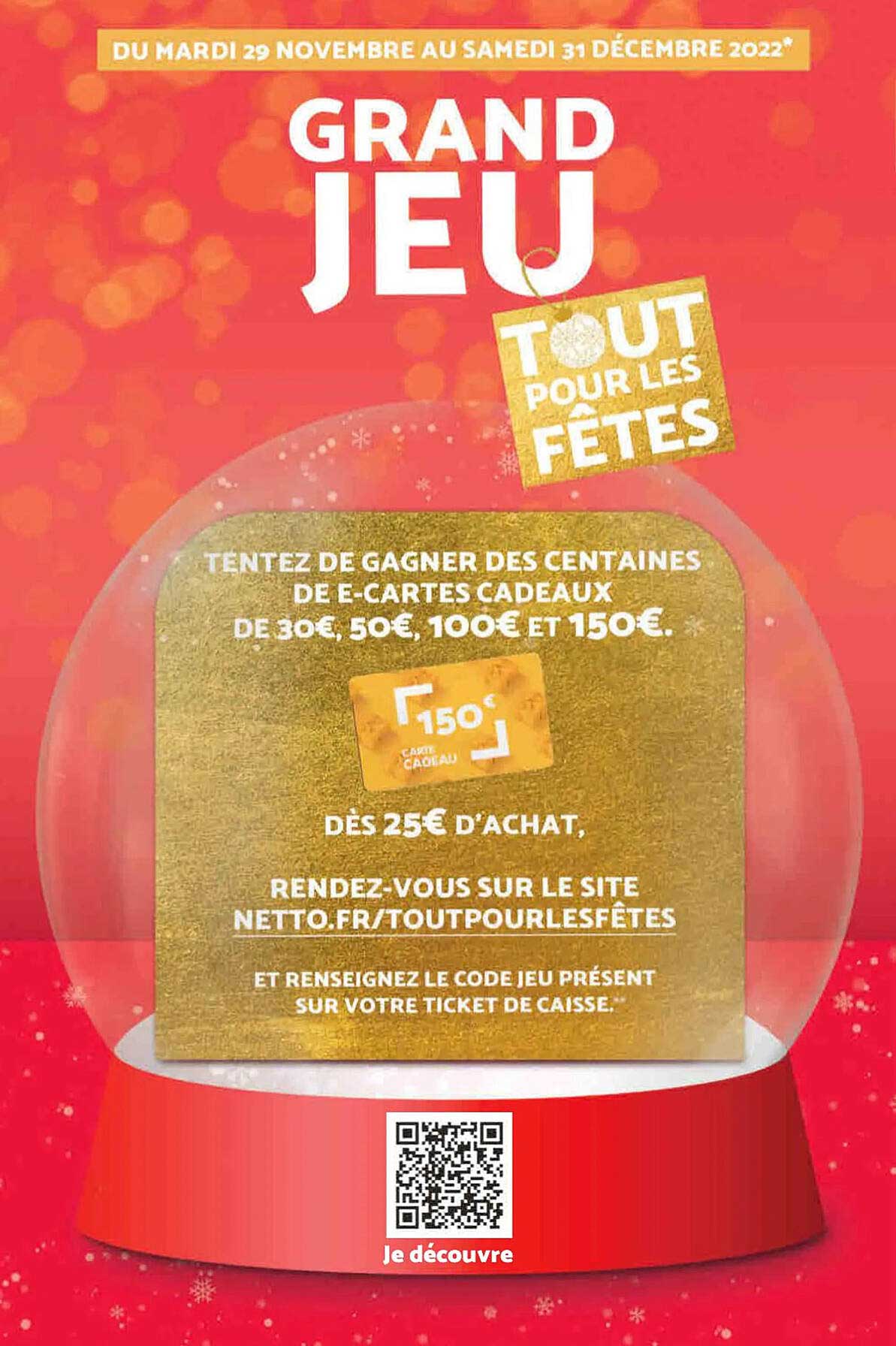e-cartes cadeaux