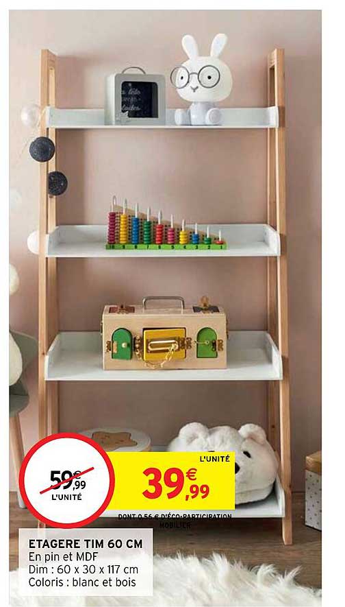 étagère tim 60 cm