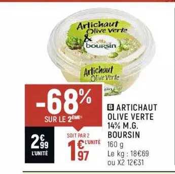 artichaud olive verte 14% m.g. boursin