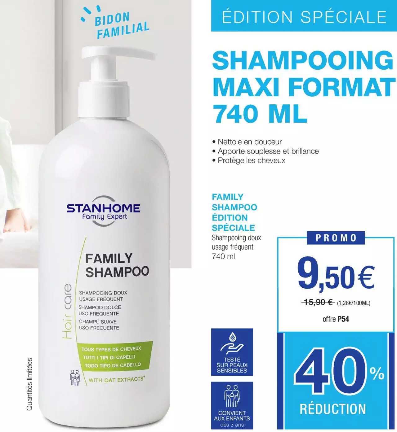 family shampoo édition spéciale shampooing doux usage fréquent