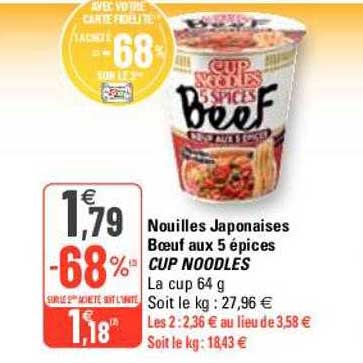 nouilles japonaises bœuf aux 5 épices cup noodles