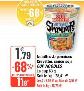 nouilles japonaises crevettes sauce soja cup noodles