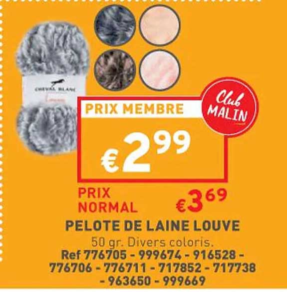 pelote de laine louve