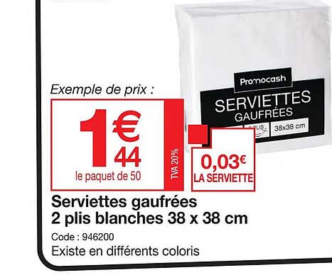 serviettes gaufrées 2 plis blanches 38 x 38 cm