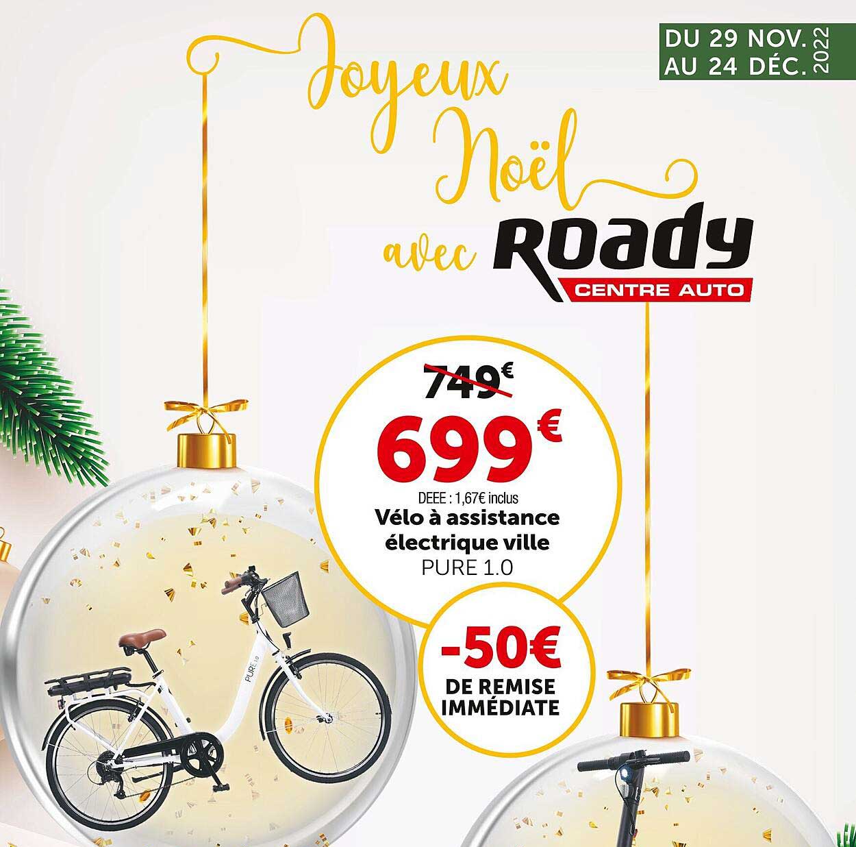 vélo à assistance électrique ville pure 1.0