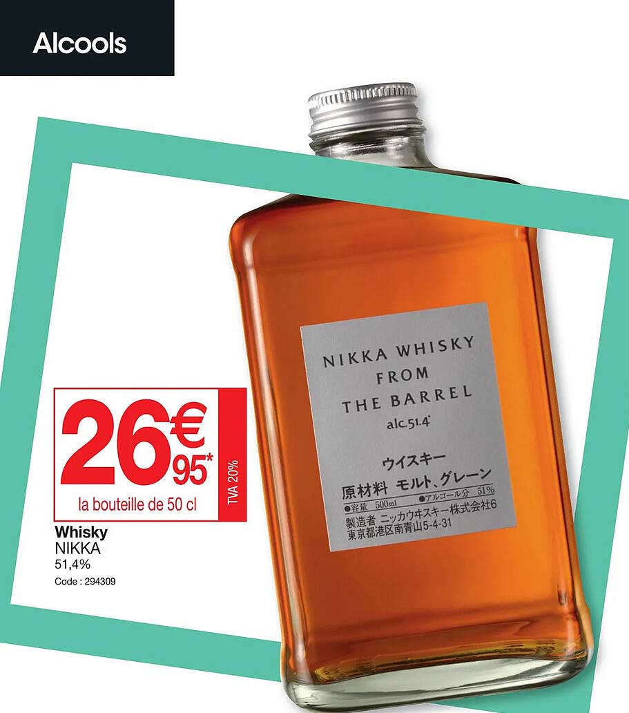 whisky nikka