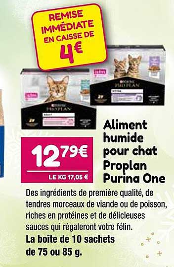 aliment  humide  pour chat  proplan purina  one