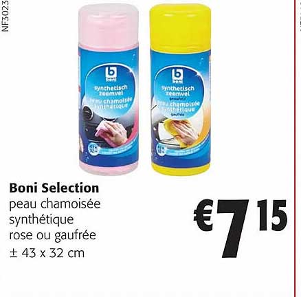 boni selection peau chamoisée synthétique rose ou gaufrée