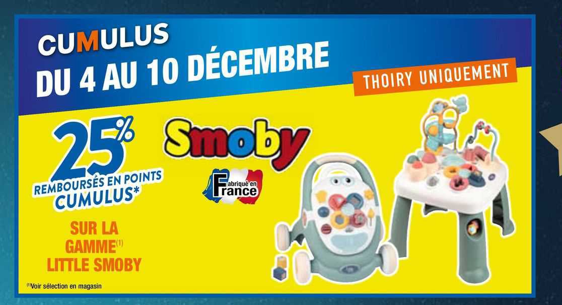 la gamme little smoby