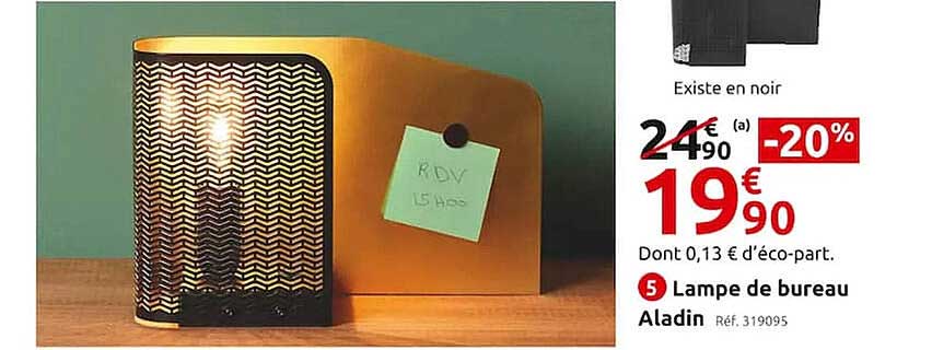 lampe de bureau aladin