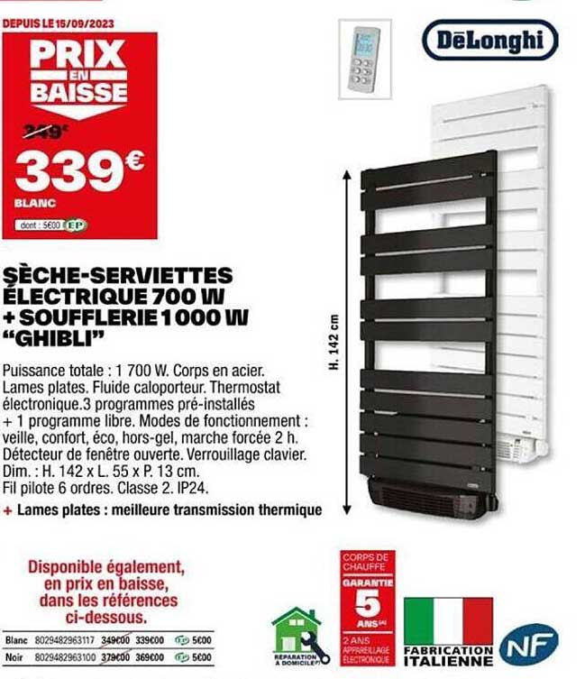 Sèche-serviettes électrique 700 W + Soufflerie 1000 W "ghibli" Dëlonghi