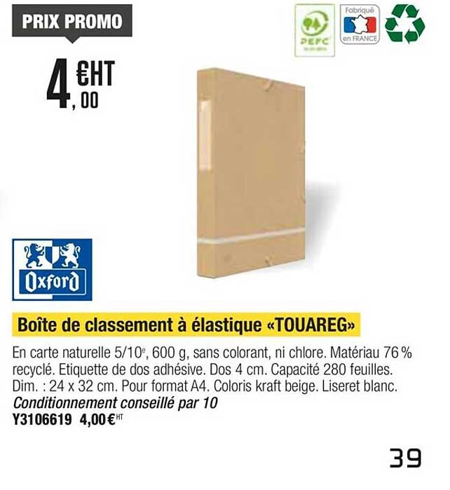 Boîte De Classement à élastique «touareg» Oxford