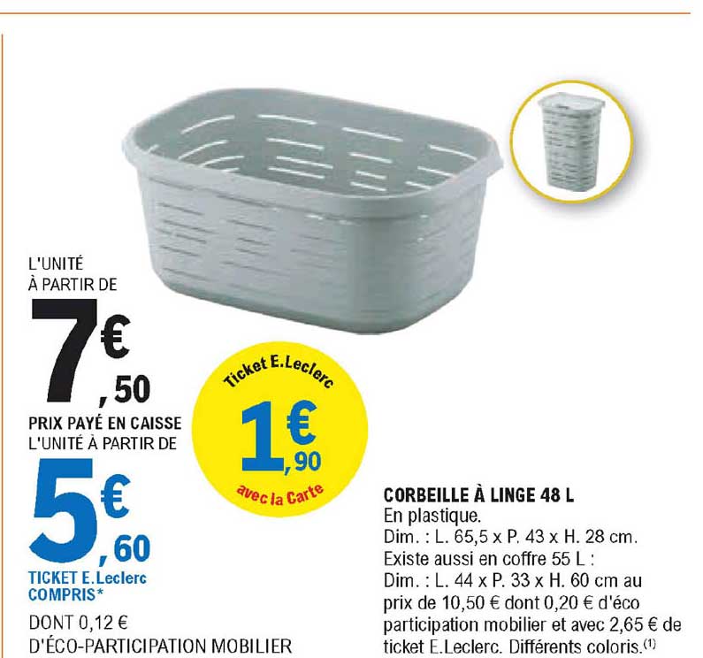 corbeille à linge 48l