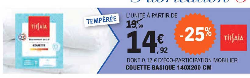 couette basique tissaia