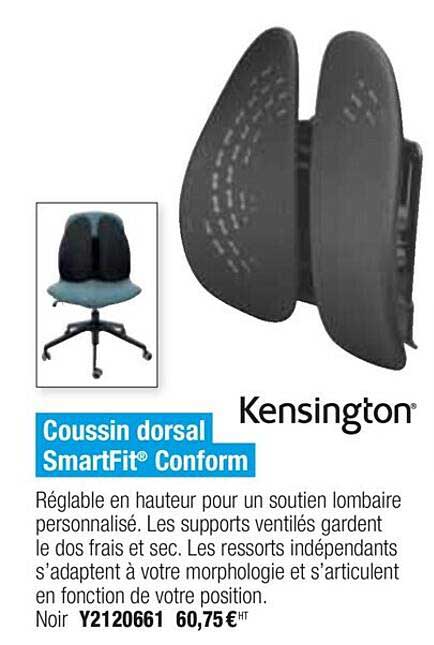 coussin dorsal smartFit conform