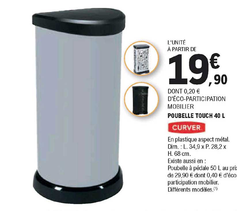 Curver Poubelle Touch
