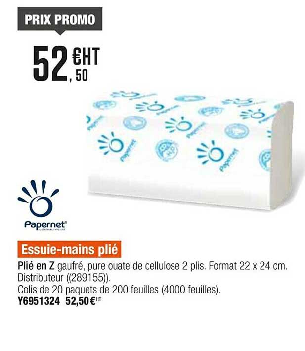 essuie-mains plié papernet