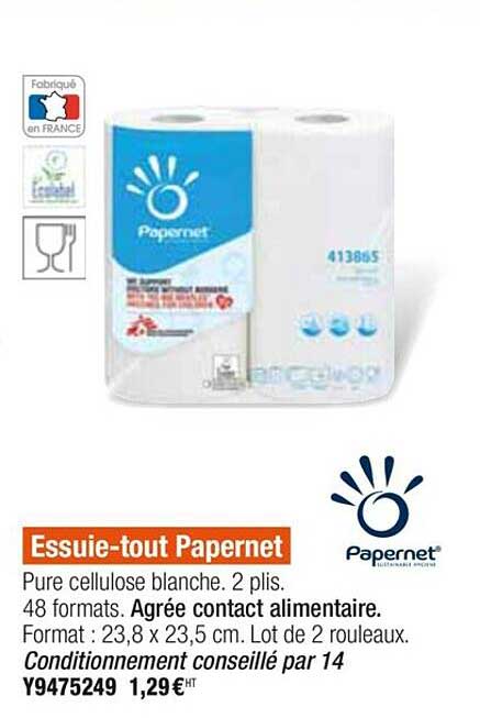 essuie-tout papernet