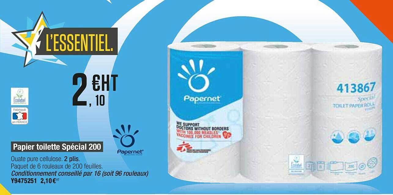 papier toilette spécial 200 papernet