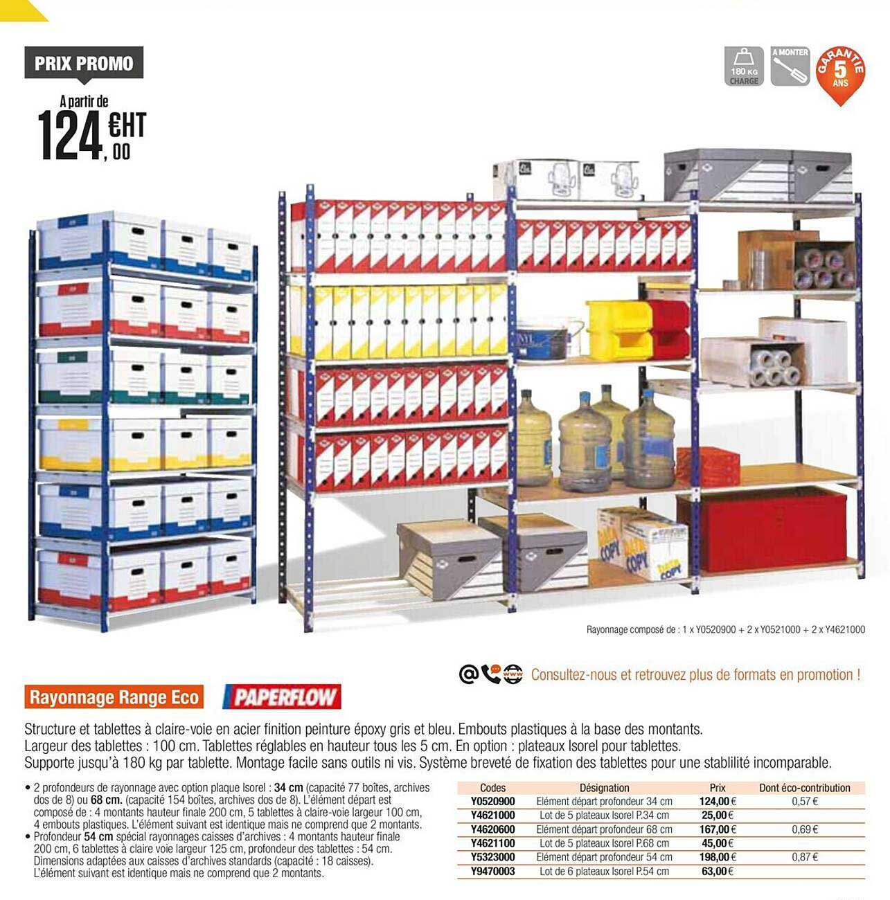 Rayonnage Range Exo Paperflow