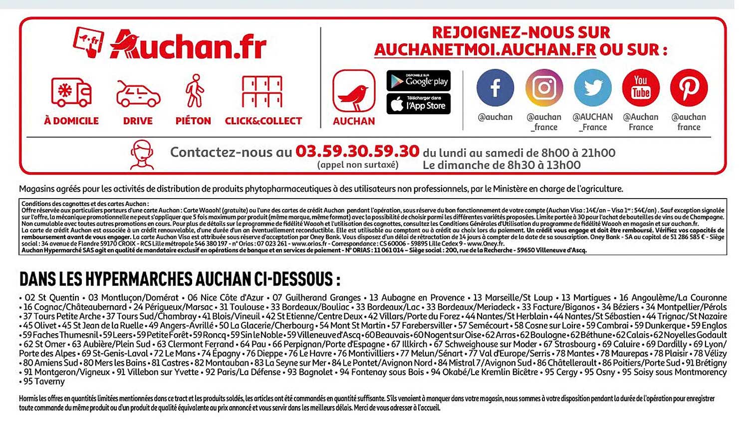 Auchan.fr