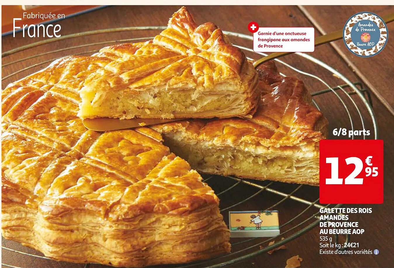 galette des rois amandes de provence au beurre aop