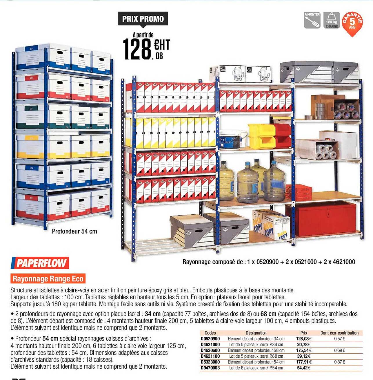 rayonnage range eco paperflow
