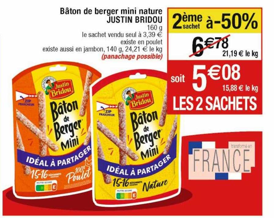 bâton de berger mini nature justin bridou