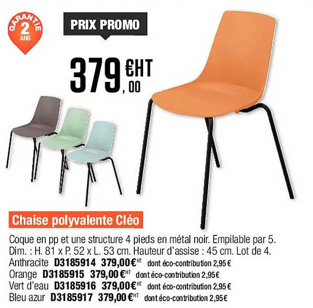 chaise polyvalente cléo