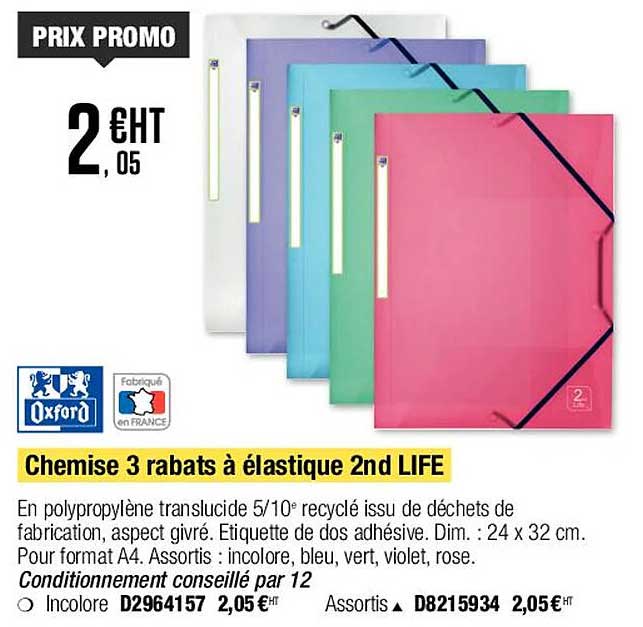 chemise 3 rabats à élastique 2nd life oxford