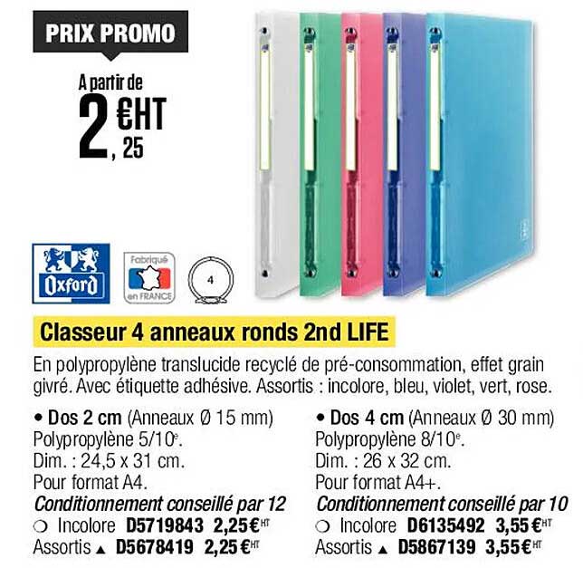 classeur 4 anneaux ronds 2nd life oxford