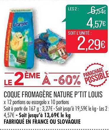 coque fromagère nature p'tit louis