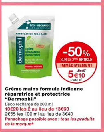 crème mains formule indienne réparatrice et protectrice "dermophil"