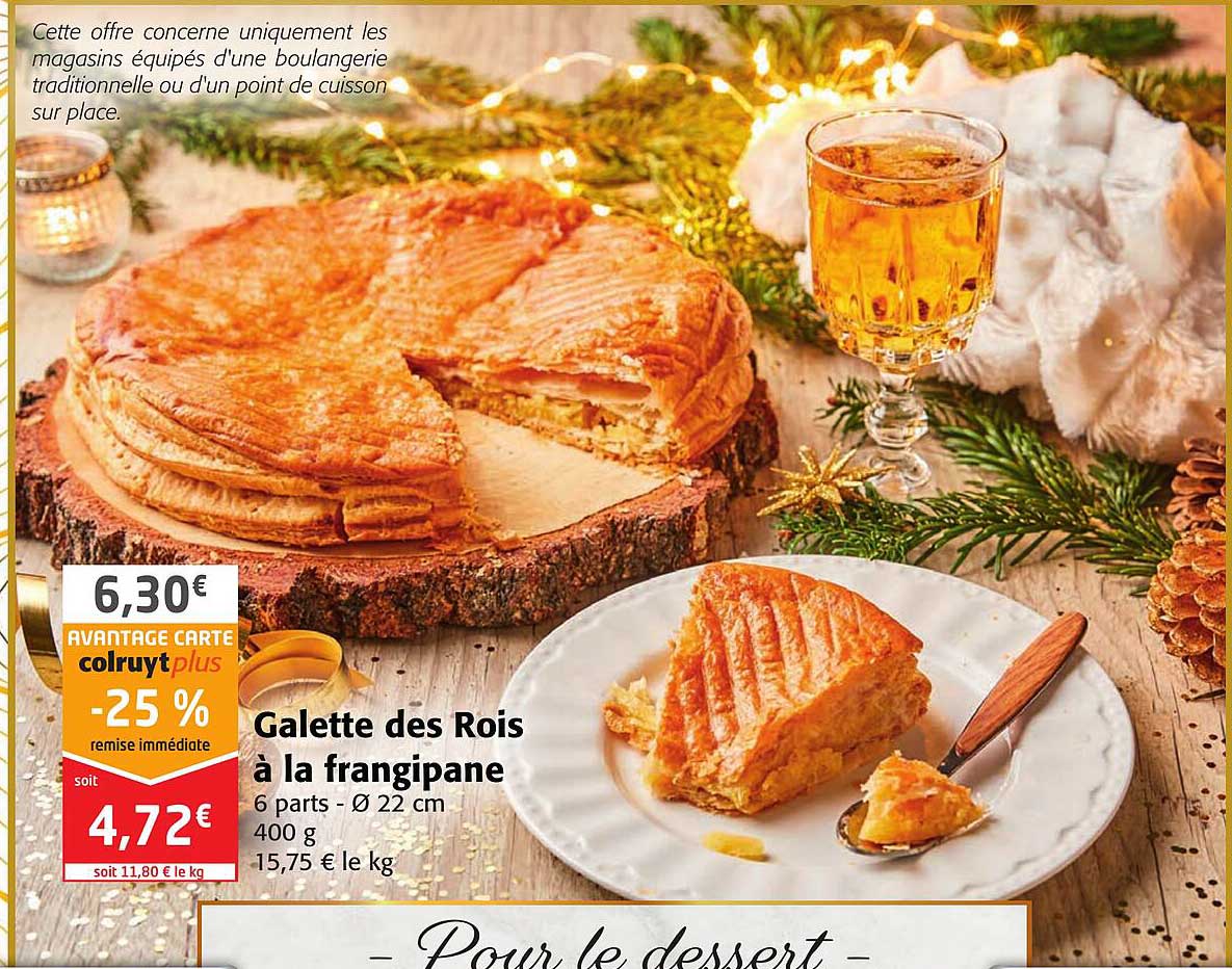 galette des rois à la frangipane