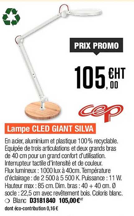 lampe cled giant silva cep