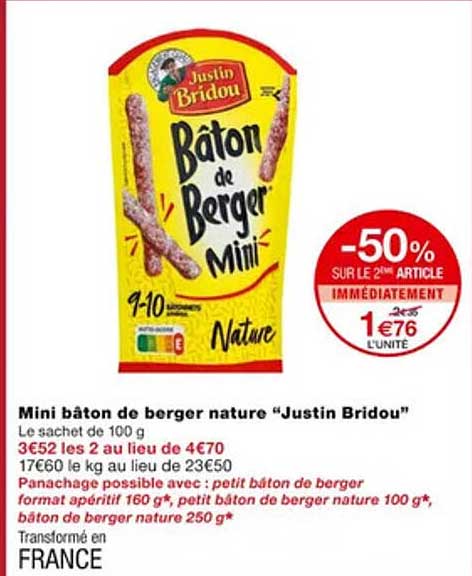 mini bâton de berger nature "justin bridou"