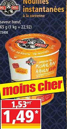 nouilles instantanées à la coréenne mr min