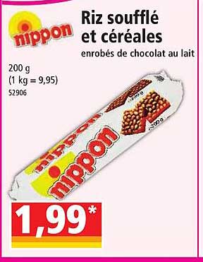 riz soufflé et céréales enrobés de chocolat au lait nippon