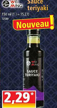 sauce teriyaki wei-ming