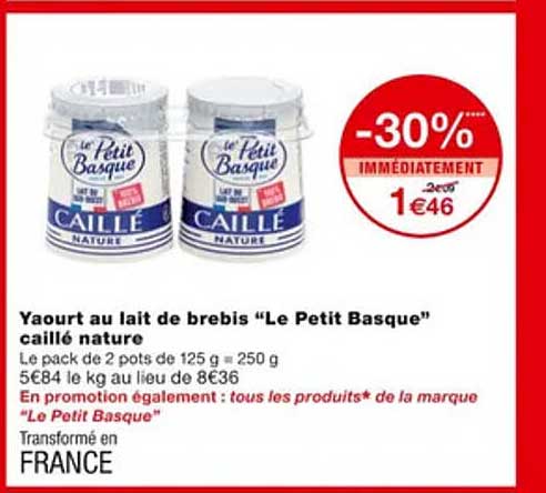yaourt au lait de brebis "le petit basque" caillé nature