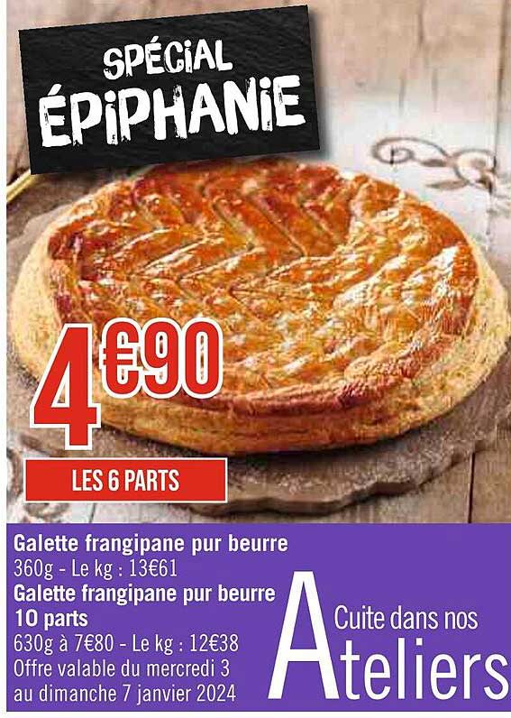 galette fragipane pur beurre galette frangipane pur beurrer