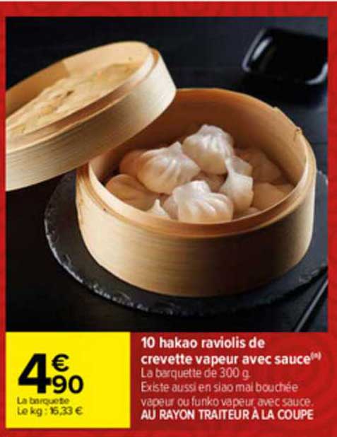 10 hakao raviolis de crevette vapeur avec sauce