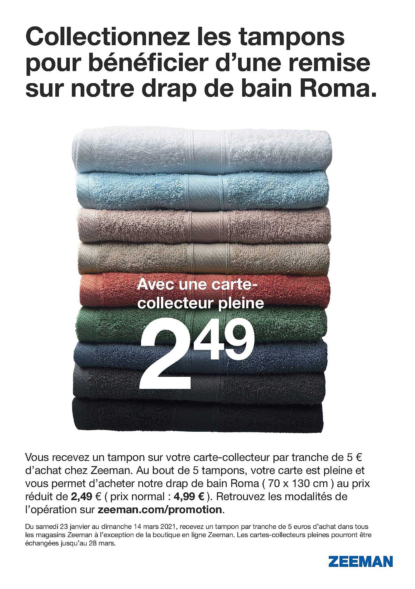 Drap De Bain Roma